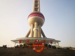 -东方明珠广播电视塔