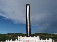 -北极村旅游风景区