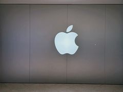 -Apple零售店(深圳益田假日广场店)