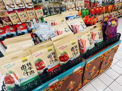 -北京华联生活超市(青海西宁花园店)