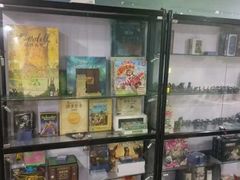 -FullHouse桌游狼人跑团剧本杀(徐家汇店)