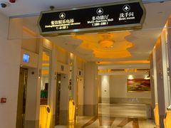 门面-白金汉爵大酒店·中餐厅