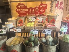 -旺顺阁·北京菜·烤鸭(大望路店)