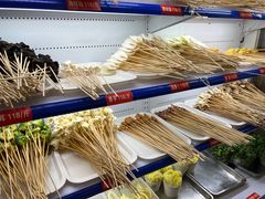 -钢管厂五区小郡肝串串香(南山店)