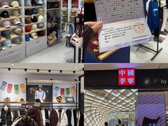 -洋洋广场(南街店)