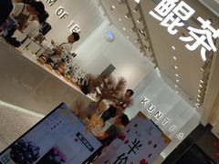 -KUNCHA鲲茶·江西制茶(铜锣湾店)