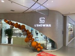 -L'Show领秀美发