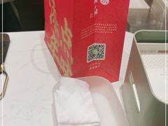-奈雪的茶(金地广场店)