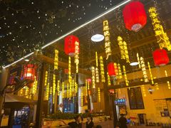 -鹅滋道(甘坑古镇店)