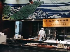-九洲喜来登酒店湖月日餐厅