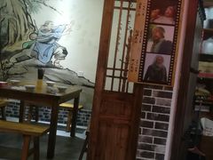 -风波莊·武侠主题餐厅(海州万达广场店)
