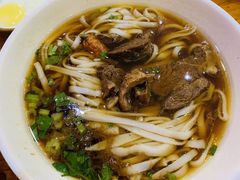 牛肉粉-肆姐面粉馆(坡子街店)