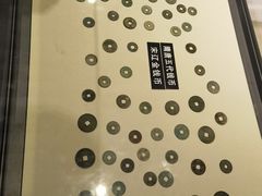 -沈阳金融博物馆