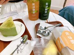 -丹礼糖甜品