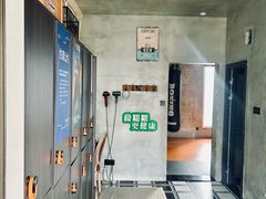 -星健源健身工作室
