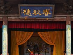 -雁门关景区