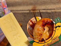 -马迭尔冷饮厅1906(中央大街店)