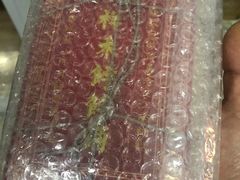 -祥禾饽饽铺·中式糕点(天津河东美福园店)