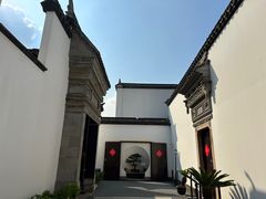 -程十发艺术馆