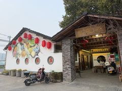 -李东农庄·当地安吉味(中南百草园店)