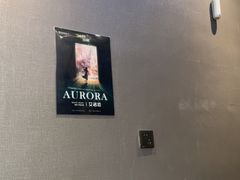 -屋有岛沉浸游戏旗舰店(中山公园店)