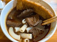 -王记生烫牛杂面馆(兰陵路店)
