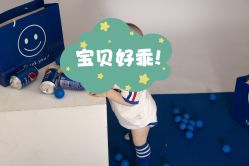 -俏宝贝照相馆(QBB儿童摄影)