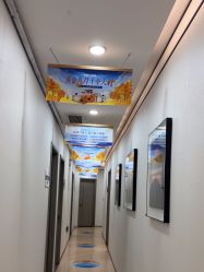 -郑荃丽格医疗美容