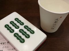 -成都你六姐·牛肉冒菜(城市集市合生汇店)