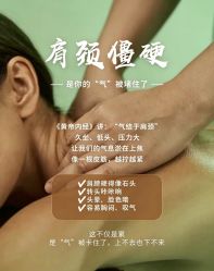 -克丽缇娜