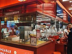 -喜家德虾仁水饺(长泰广场店)