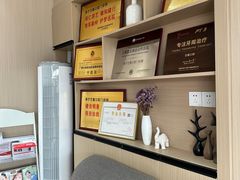 -艺健口腔(南宁店)
