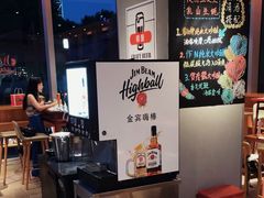 -人间酒暖·Go blanc·烧鸟·深夜食堂(陆家嘴店)