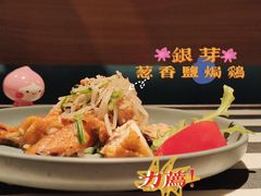 -Aqua Oasis 水天堂(石路天虹店)
