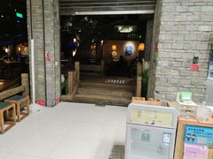 -绿茶餐厅(领展购物广场·中关村店)