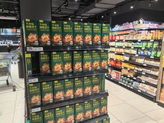 -永辉超市(嘉定宝龙广场店)