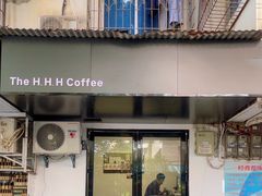 -TINTIN CAKE BOUTIQUE(台北壹店)