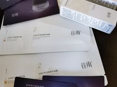 -杭州西湖银泰百货