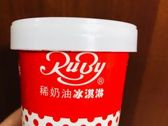 -红宝石·鲜奶小方·海派西点房(曲阳店)