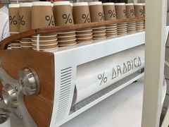 -% Arabica阿拉比卡咖啡(深圳湾万象城店)
