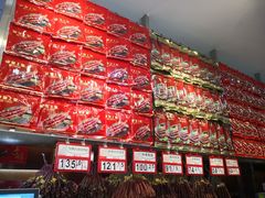 -皇上皇腊味店(下九路店)