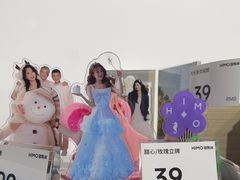 -海马体照相馆(天津世纪都会店)