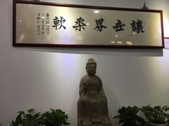 -秦汉胡同书法国画古筝围棋书院(漕宝日月光分馆)