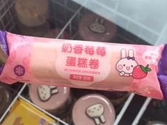 -元祖食品GANSO(常州新北区店)