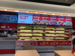 -每味每客·重庆麻辣烫(国泰店)