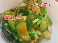 茄子-渔舟意·湖南家宴(萝岗纳金城店)