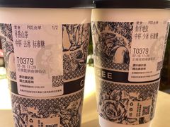 -霸王茶姬(南强街店)