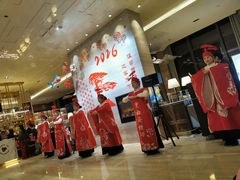 -黄山西海饭店-自助餐厅