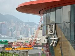 -香港ELEMENTS圆方