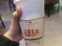 -陈记甜品窝(中山北路店)